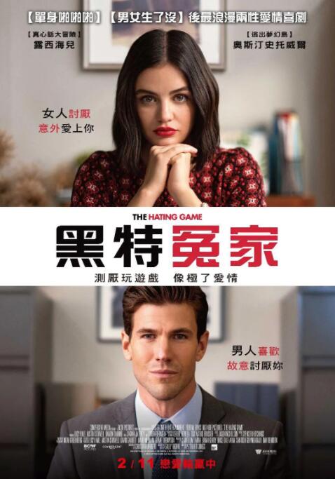 婷婷激情亚洲